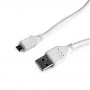 Gembird | USB cable | Male | 4 pin USB Type A | Male | White | 5 pin Micro-USB Type B | 0.5 m - 3